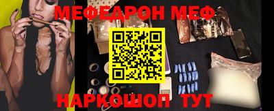 MDMA Азнакаево