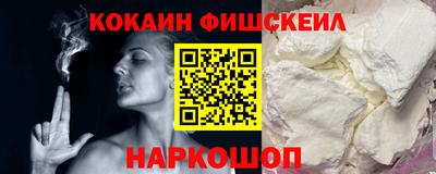MDMA Азнакаево