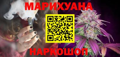 MDMA Азнакаево