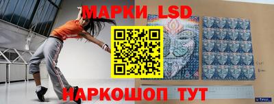 молекула духа Абакан