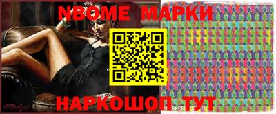 MDMA Азнакаево