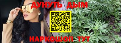 MDMA Азнакаево
