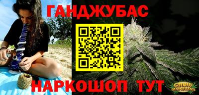 MDMA Азнакаево