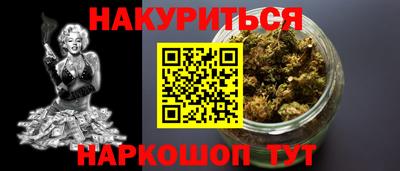 первитин Абинск