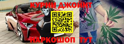 MDMA Азнакаево