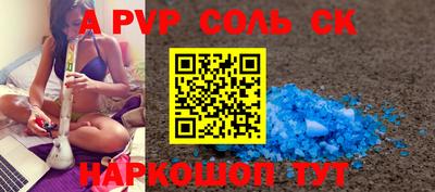 MDMA Азнакаево