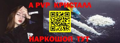 MDMA Азнакаево