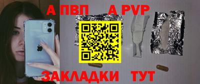 MDMA Азнакаево