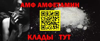 MDMA Азнакаево