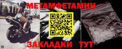 MDMA Азнакаево