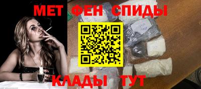 MDMA Азнакаево