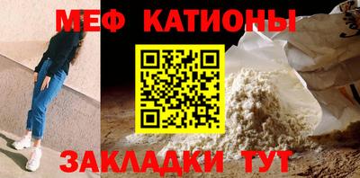 MDMA Азнакаево