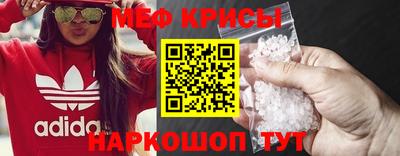 MDMA Азнакаево